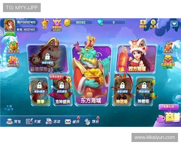 畅享安鑫娱乐棋牌网官网,尽享精彩游戏体验